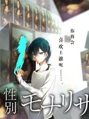 91破解 深夜读书会 文化访谈节目